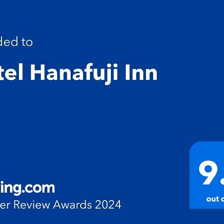 Hotel Hanafuji Inn Nakafurano Exteriér fotografie