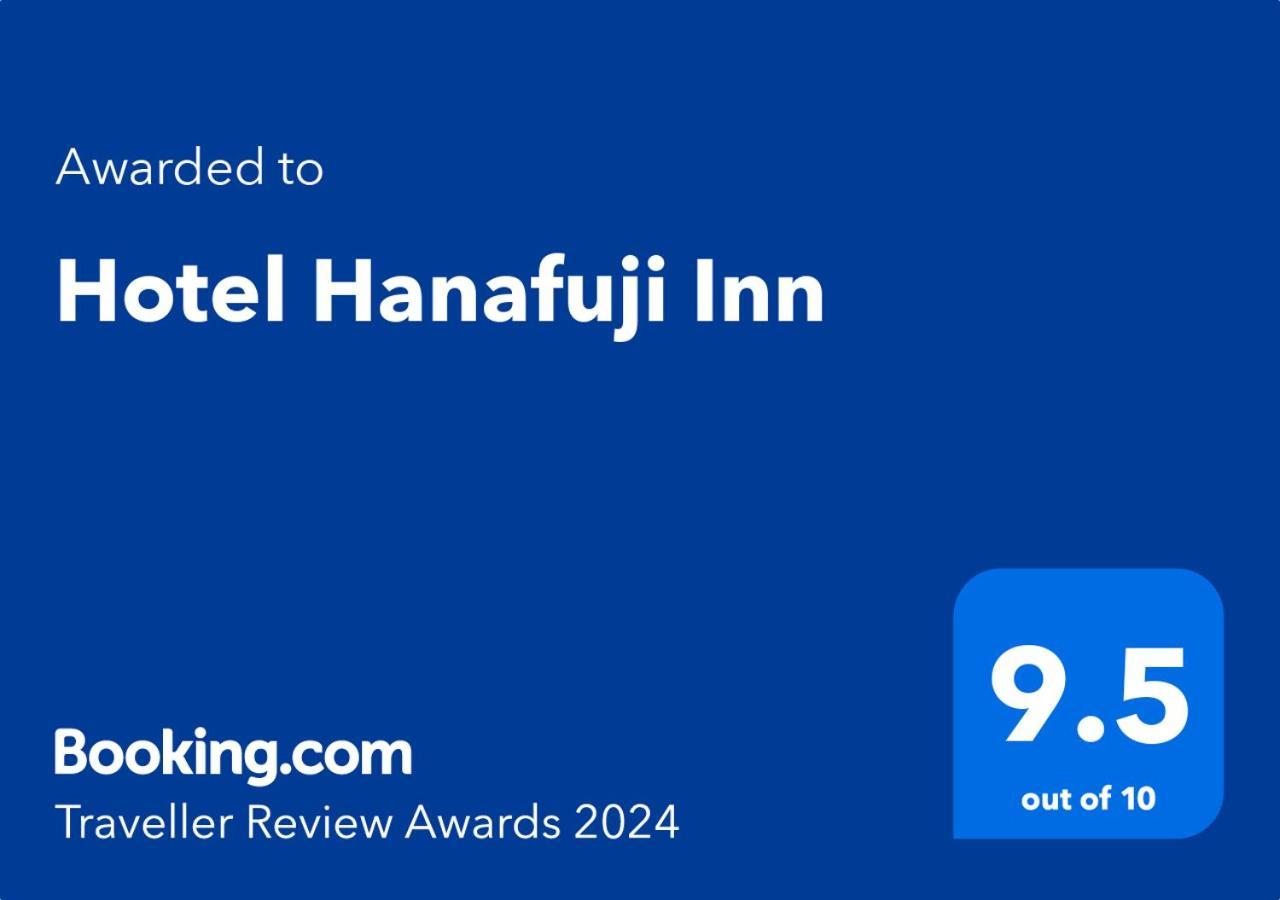 Hotel Hanafuji Inn Nakafurano Exteriér fotografie